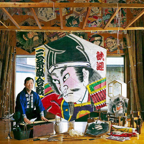 "Vliegercultuur" in Japan