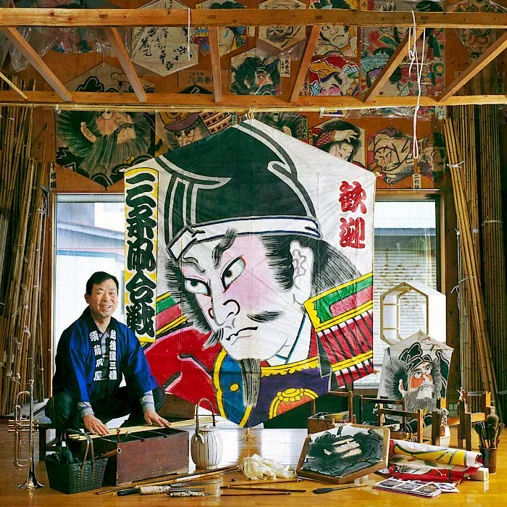 "Vliegercultuur" in Japan